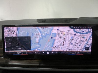 2023 BMW X5 thumbnail 20