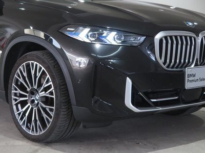 2023 BMW X5 thumbnail 40