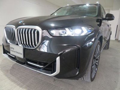 2023 BMW X5 thumbnail 41