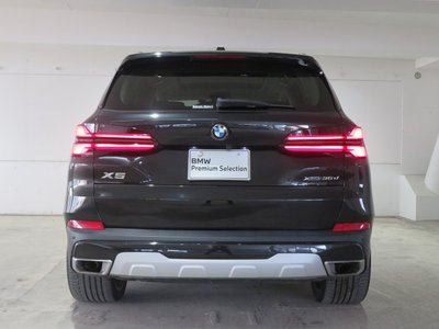 2023 BMW X5 thumbnail 35