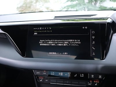 2024 AUDI E-TRON GT QUATTRO 缩略图 102