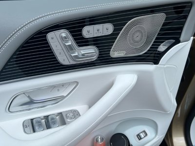 2023 Mercedes-BENZ GLS MAYBACH — миниатюра 33