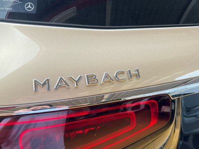 2023 Mercedes-BENZ GLS MAYBACH — миниатюра 23