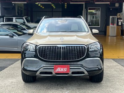 2023 Mercedes-BENZ GLS MAYBACH — миниатюра 9