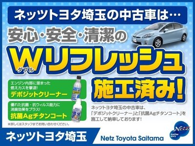 2024 Toyota ALPHARD — фото 14