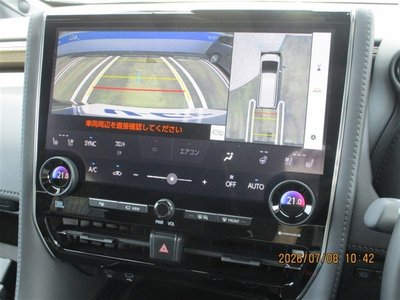 2024 Toyota ALPHARD — фото 17