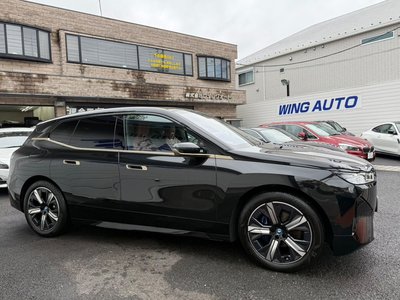 2023 BMW IX photo 12