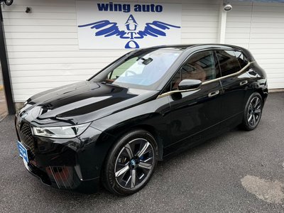 2023 BMW IX photo 8