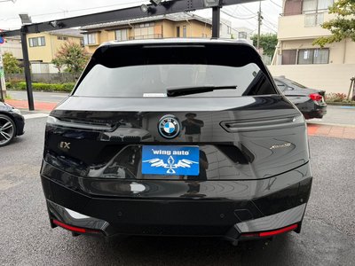 2023 BMW IX photo 10