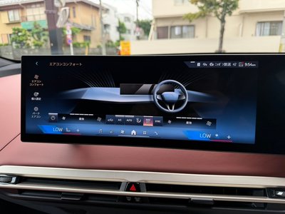 2023 BMW IX thumbnail 34