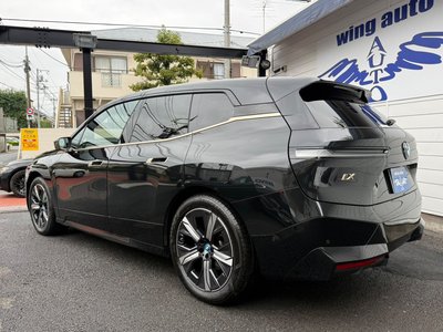 2023 BMW IX photo 9
