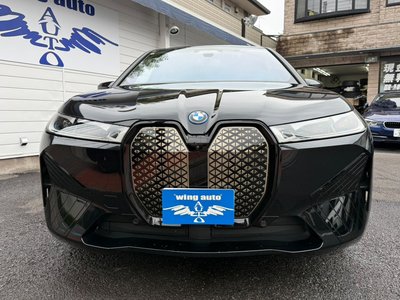 2023 BMW IX photo 7