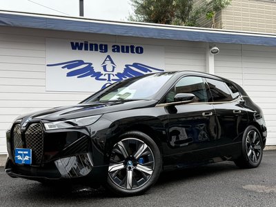 2023 BMW IX photo 1