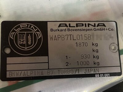 صورة 10 لـ 1986 BMW 5 SERIES