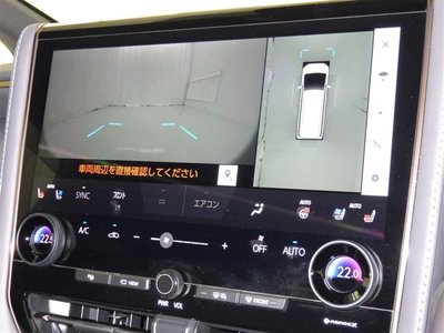 2024 Toyota ALPHARD 照片 15