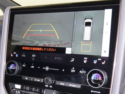 2024 Toyota ALPHARD 照片 14