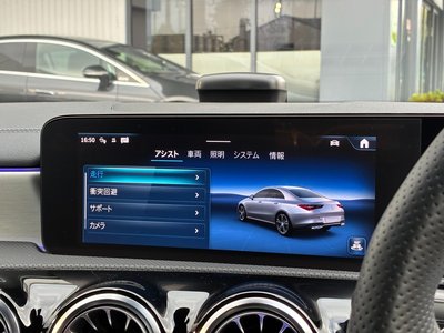 2026 Mercedes-BENZ CLA thumbnail 38