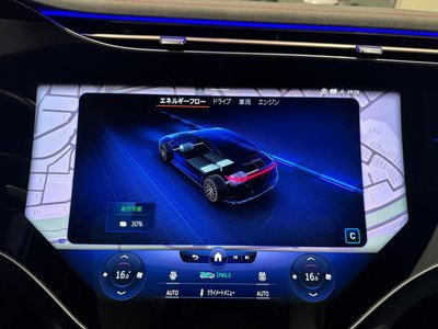 2024 Mercedes-BENZ EQE AMG thumbnail 41