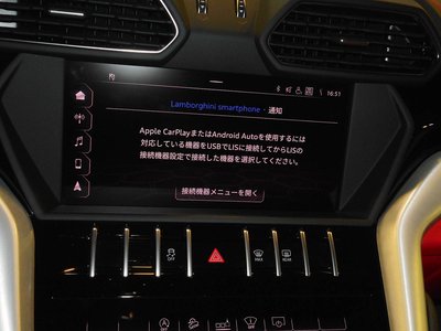صورة 23 لـ 2019 Lamborghini URUS