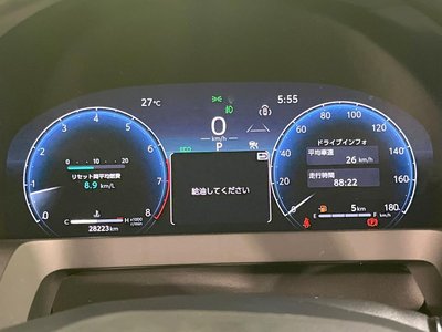 صورة 46 لـ 2024 Toyota ALPHARD