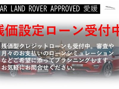 صورة مصغرة 4 لـ 2024 LAND Rover RANGE ROVER SPORT