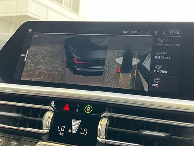 2021 BMW 4 SERIES CABRIOLET — фото 18
