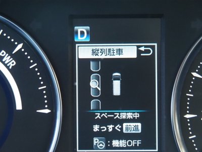 2021 Toyota ALPHARD — фото 51