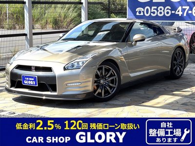 صورة 1 لـ 2015 Nissan GT-R