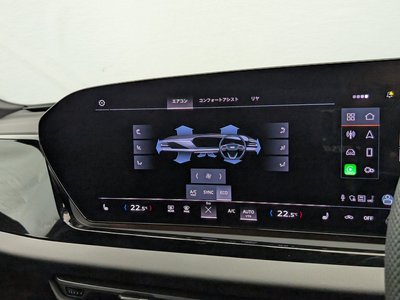 2025 AUDI A5 — миниатюра 18