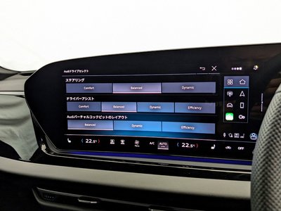 2025 AUDI A5 — миниатюра 32