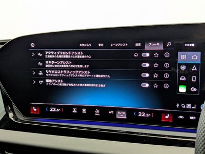 2025 AUDI A5 — миниатюра 36