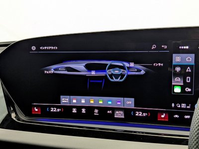 2025 AUDI A5 — миниатюра 37