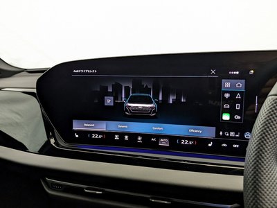 2025 AUDI A5 — миниатюра 31
