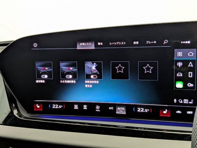 2025 AUDI A5 — миниатюра 34