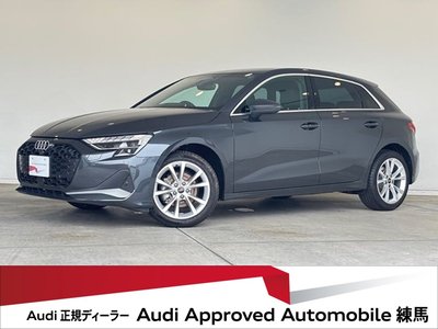 2026 AUDI A3 SPORTBACK — фото 1