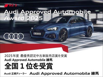 2026 AUDI A3 SPORTBACK — фото 2