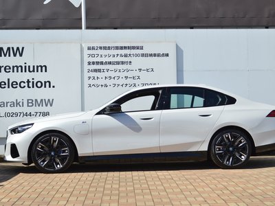 2023 BMW I5 photo 7
