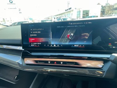 2023 BMW I5 photo 58