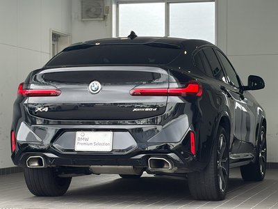 2024 BMW X4 photo 7