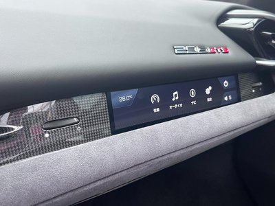 2023 Ferrari 296 GTS — фото 13