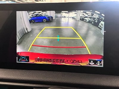 2024 Lexus RC F — миниатюра 2