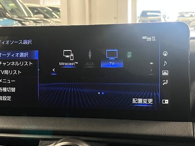 2024 Lexus RC F — миниатюра 27