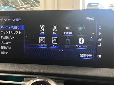 2024 Lexus RC F — миниатюра 26