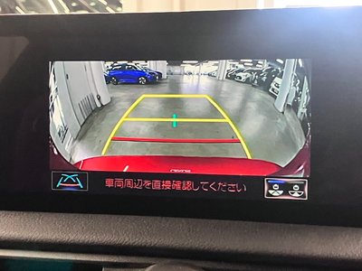 2024 Lexus RC F — миниатюра 25