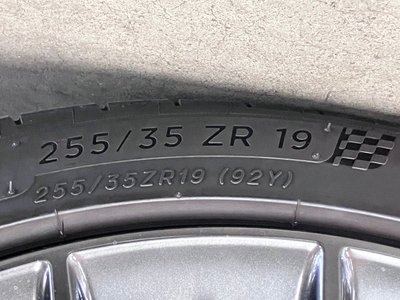 2024 Lexus RC F — миниатюра 52