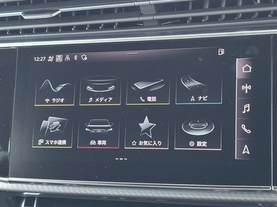 2024 AUDI RS Q8 thumbnail 40