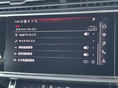 2024 AUDI RS Q8 thumbnail 60