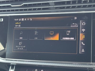 2024 AUDI RS Q8 thumbnail 50