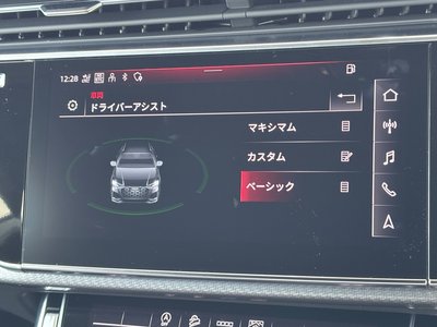 2024 AUDI RS Q8 thumbnail 57