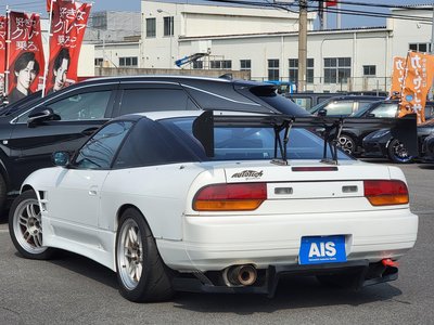 صورة 38 لـ 1994 Nissan 180SX